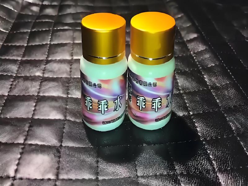 催听迷用品5336-lcn型号